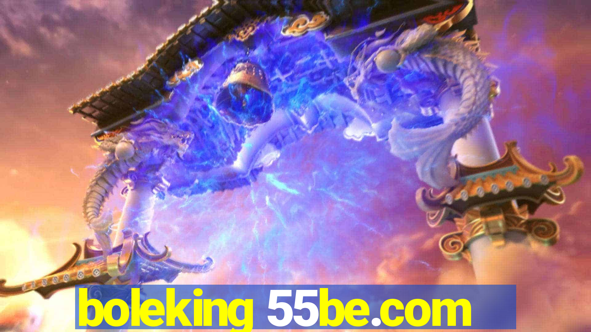 boleking 55be.com